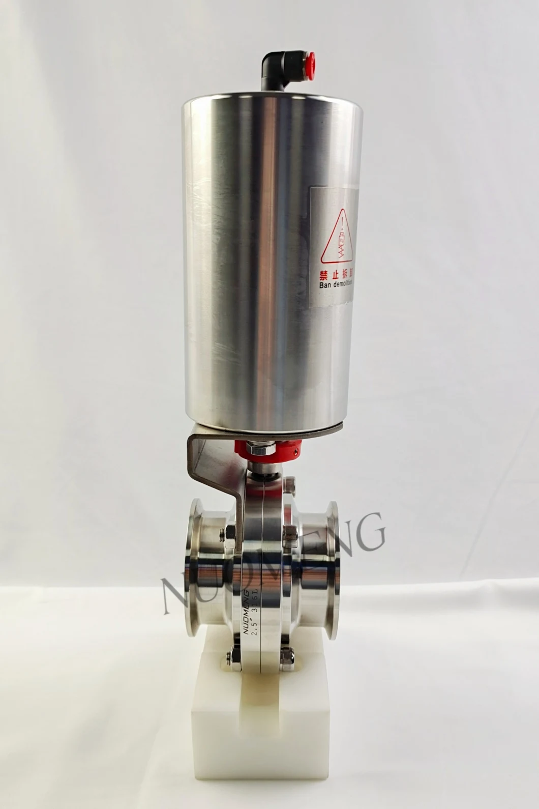 ISO Sanitary Stainless Steel SS304/SS316L Electronic Clamp Butterfly Valve